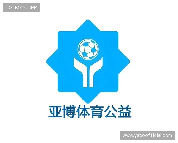 亚博体育在线：亚博体育在线的安全性与隐私保护措施详解