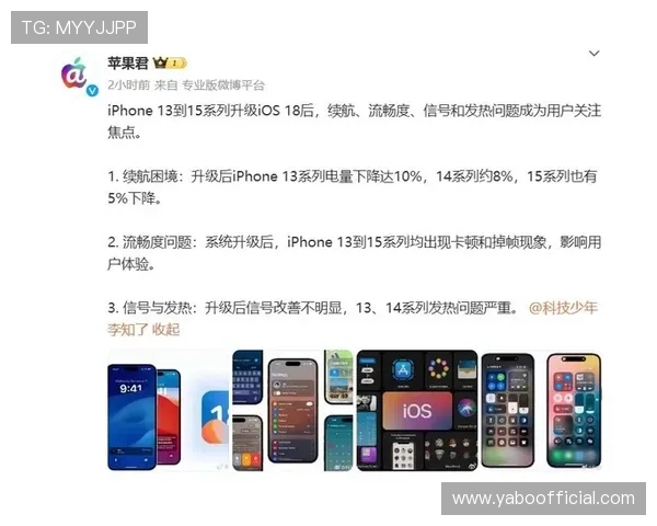 亚博YB官方手机版：多平台兼容使用体验提升与操作流程介绍