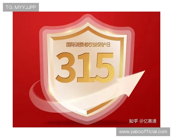 亚博体育登陆:登录过程中的安全提示与个人信息保护建议 亚博体育登陆:登录过程中的安全提示与个人信息保护建议