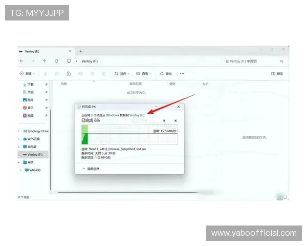 亚搏app安卓版下载安装教程，详细步骤带你轻松完成软件安装与设置