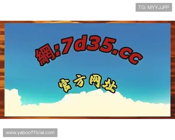 开云Kaiyun网站登录入口最新指南助你轻松访问开启无限精彩