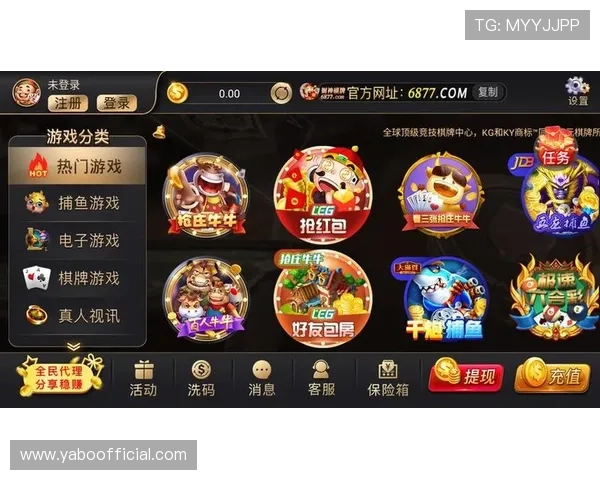 开云体育棋牌丰富的礼包福利不断赠送，提升玩家游戏体验获得更多奖励