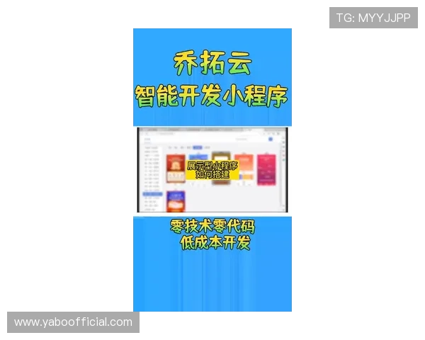 开云登录入口页面优化介绍，提升用户使用体验的最新变化