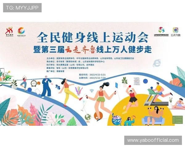 开云体育集团官网助你掌握最全面的体育赛事和运动员资讯