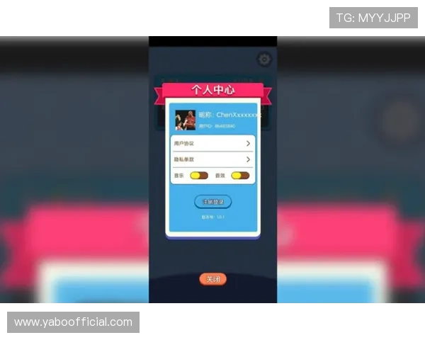 yabo亚博官网最新优惠活动全面解析助你轻松赢取丰厚奖励