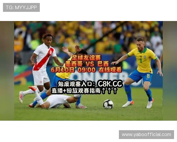 亚博体育app手机赛事直播功能介绍，高清流畅观看全球体育比赛的最佳选择