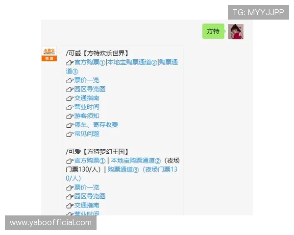 亚博YB在线登录入口升级公告及最新版本下载渠道全方位指南