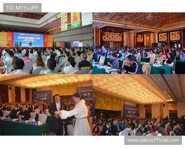 亚博中国未来发展规划与行业趋势预测助力玩家把握投资良机