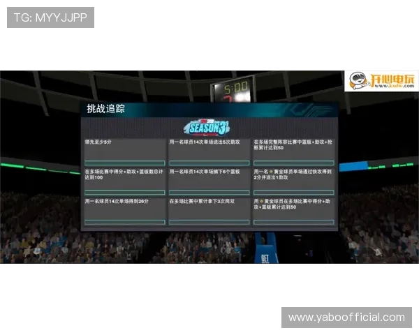 亚博体育电子游戏平台：最新技术支持带来流畅的游戏体验