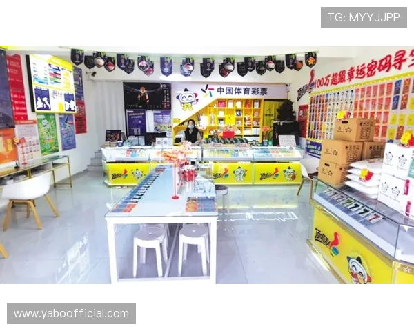 亚博体育真人国际:多平台同步支持让您随时随地畅享体育竞猜的无限精彩 亚博体育真人国际:多平台同步支持让您随时随地畅享体育竞猜的无限精彩