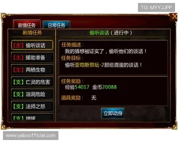 亚博正版安全可靠,保障玩家游戏体验与资金安全的全面指南 亚博正版安全可靠,保障玩家游戏体验与资金安全的全面指南