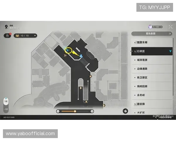 亚搏体育app注册与登录流程详解,快速开启您的体育竞猜与娱乐之旅