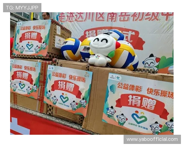 优化亚博体育在线登录入口登录流程的实用技巧与常见问题解决办法