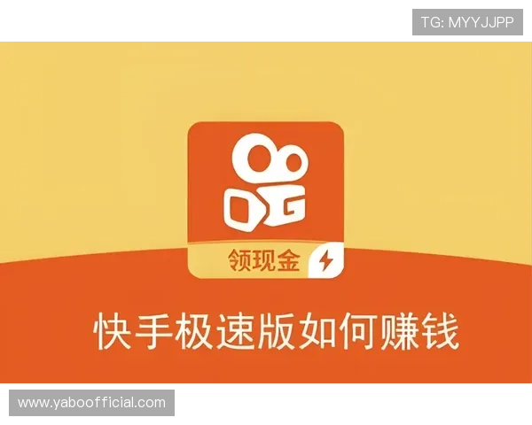 博亚体育app官方下载入口官方最新版，提供多平台支持与极速登录体验