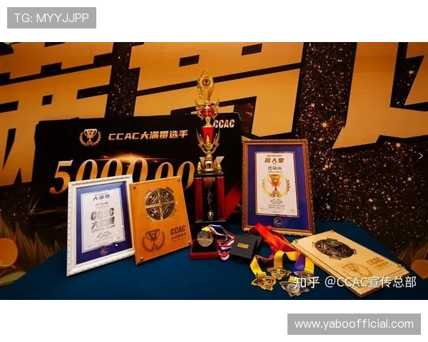 加入亞博体育享受极速博彩体验，确保每一场比赛都精彩纷呈，赢取丰厚奖励