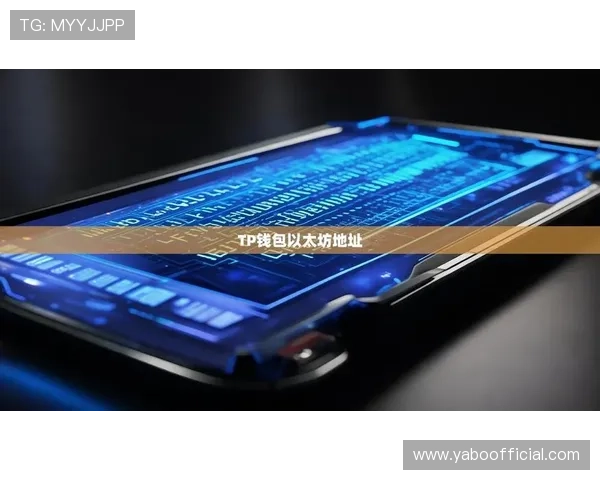 yaboapp地址常见问题解答，解决登录困难和地址变更的实用指南