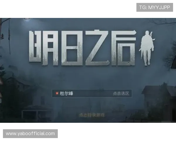 亚博登陆入口常见问题解答,解决玩家在登录过程中遇到的各种疑难问题 亚博登陆入口常见问题解答,解决玩家在登录过程中遇到的各种疑难问题
