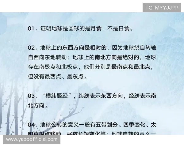 华会体育下载详细指南,帮助新手快速安装使用全方位解决操作难题