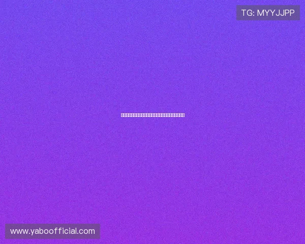 乌拉圭与佛得角世界杯比赛风险提示及观众安全注意事项